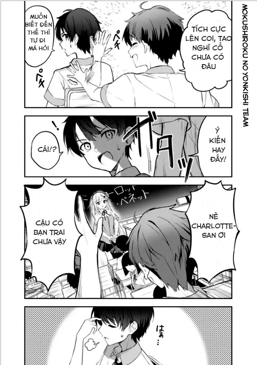 Maigo ni Natteita Youjo o Tasuketara, Otonari ni Sumu Bishoujo Ryuugakusei ga Ie ni Asobi ni Kuru you ni natta Ken ni tsuite 第4页