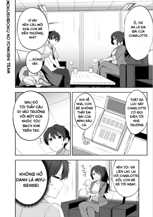 Maigo ni Natteita Youjo o Tasuketara, Otonari ni Sumu Bishoujo Ryuugakusei ga Ie ni Asobi ni Kuru you ni natta Ken ni tsuite Ch.1 第39页