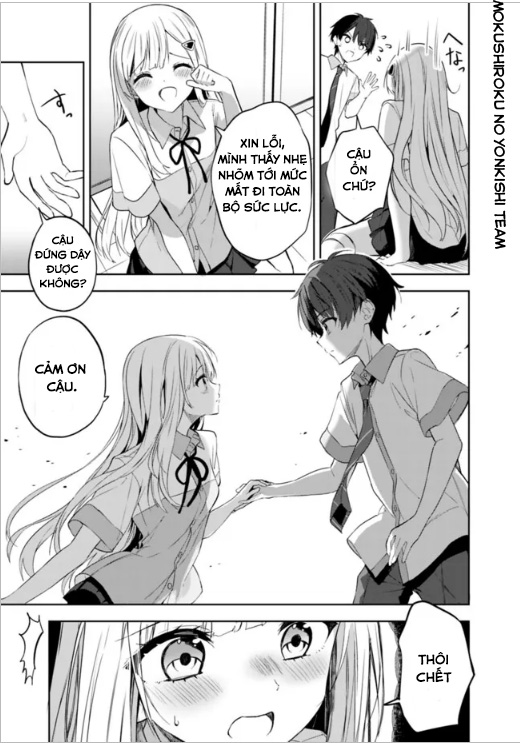 Maigo ni Natteita Youjo o Tasuketara, Otonari ni Sumu Bishoujo Ryuugakusei ga Ie ni Asobi ni Kuru you ni natta Ken ni tsuite Ch.1 第42页