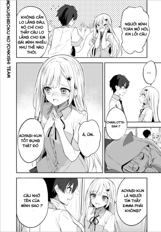 Maigo ni Natteita Youjo o Tasuketara, Otonari ni Sumu Bishoujo Ryuugakusei ga Ie ni Asobi ni Kuru you ni natta Ken ni tsuite Ch.1 第43页