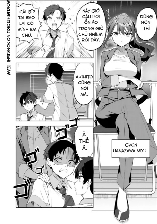 Maigo ni Natteita Youjo o Tasuketara, Otonari ni Sumu Bishoujo Ryuugakusei ga Ie ni Asobi ni Kuru you ni natta Ken ni tsuite 第7页