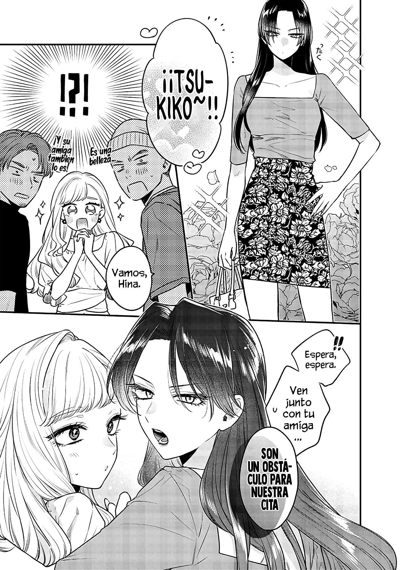 Ane no Tomodachi Vol. 1 Ch. 5 第4页