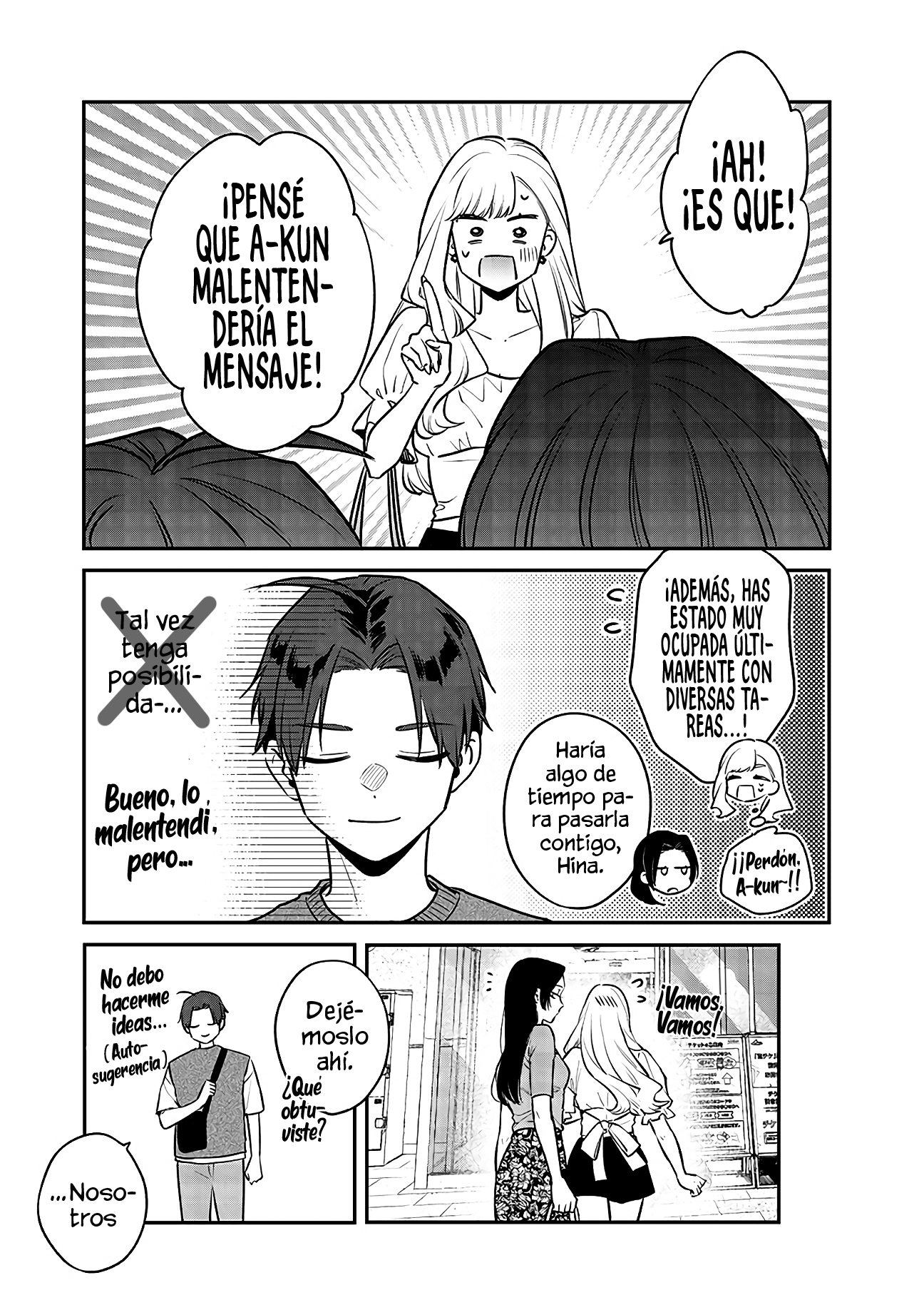 Ane no Tomodachi Vol. 1 Ch. 5 第10页