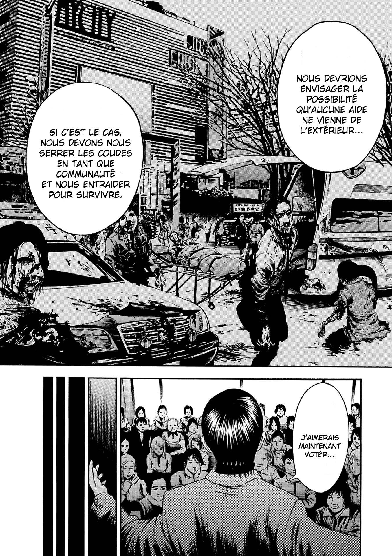 Tokyo Undead Appartement (Partie.1) 第15页