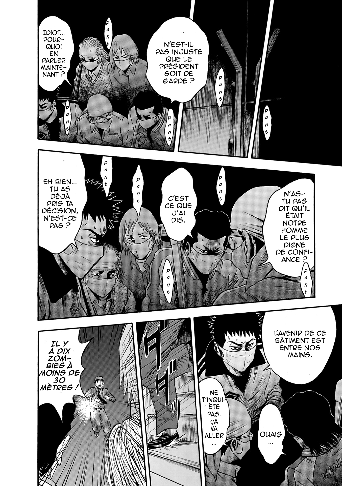 Tokyo Undead Appartement (Partie.1) 第23页
