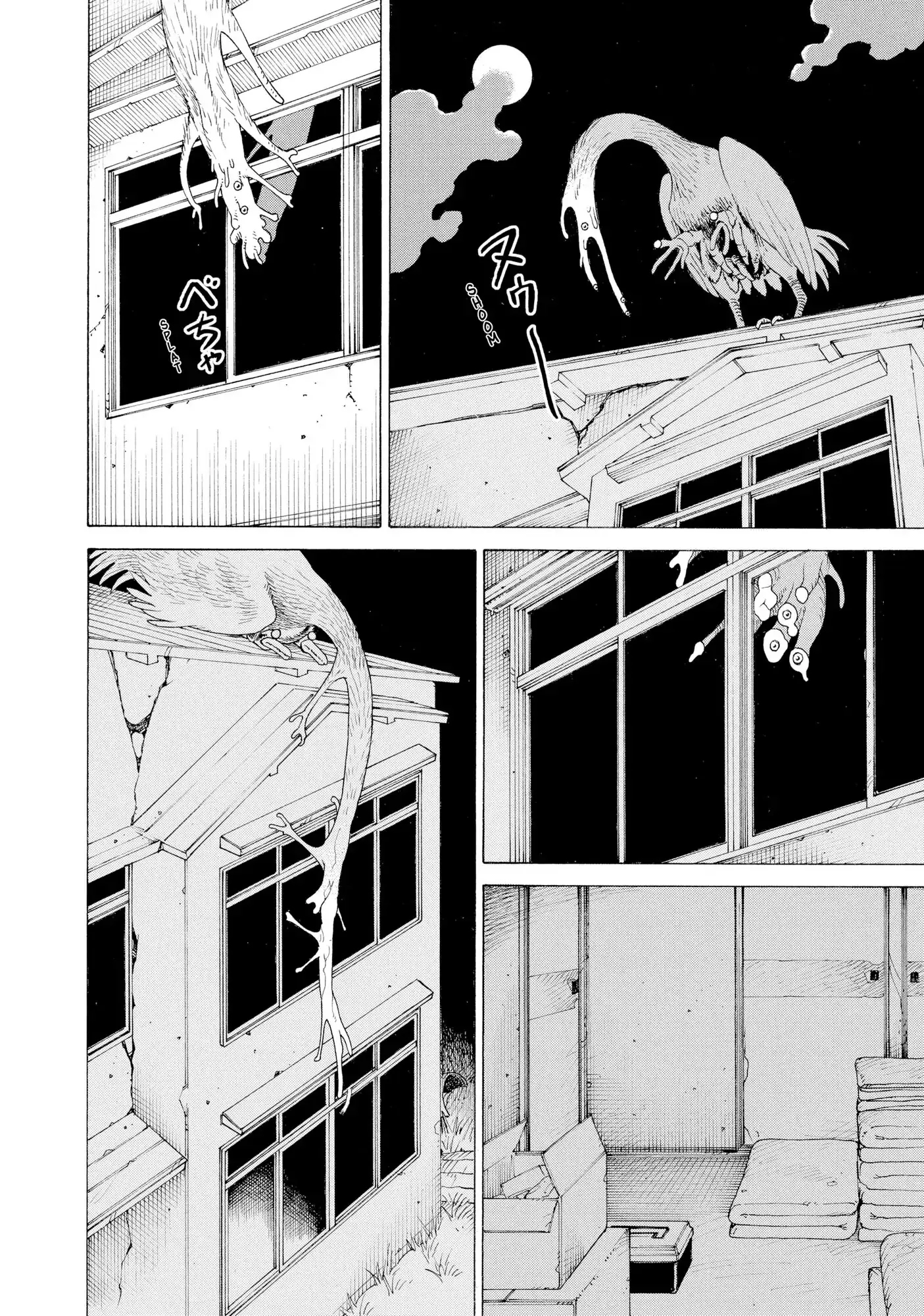 Tengoku Daimakyou Vol. 1 Ch. 4 第27页