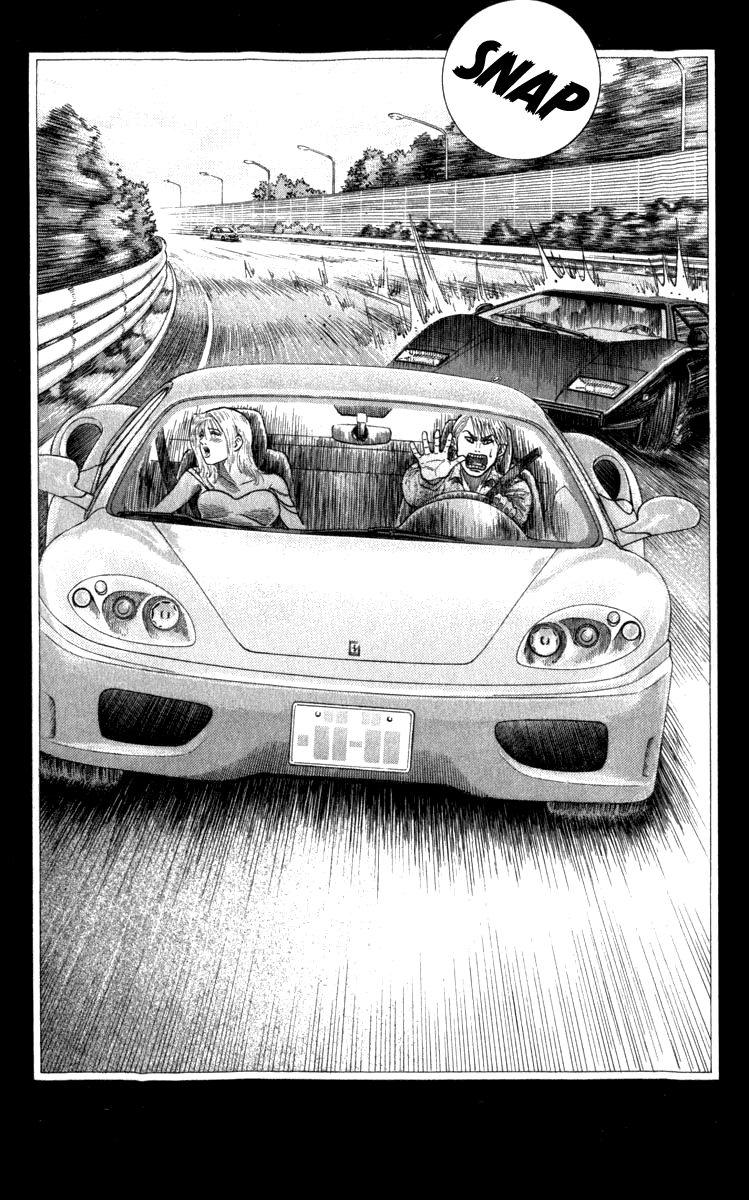 Countach The "Fighting Bull's" Power 第12页