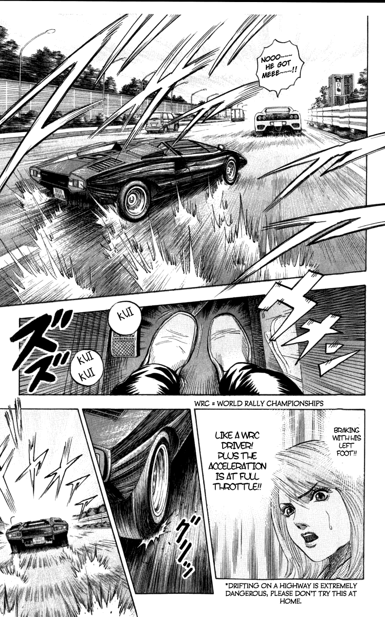 Countach The "Fighting Bull's" Power 第13页