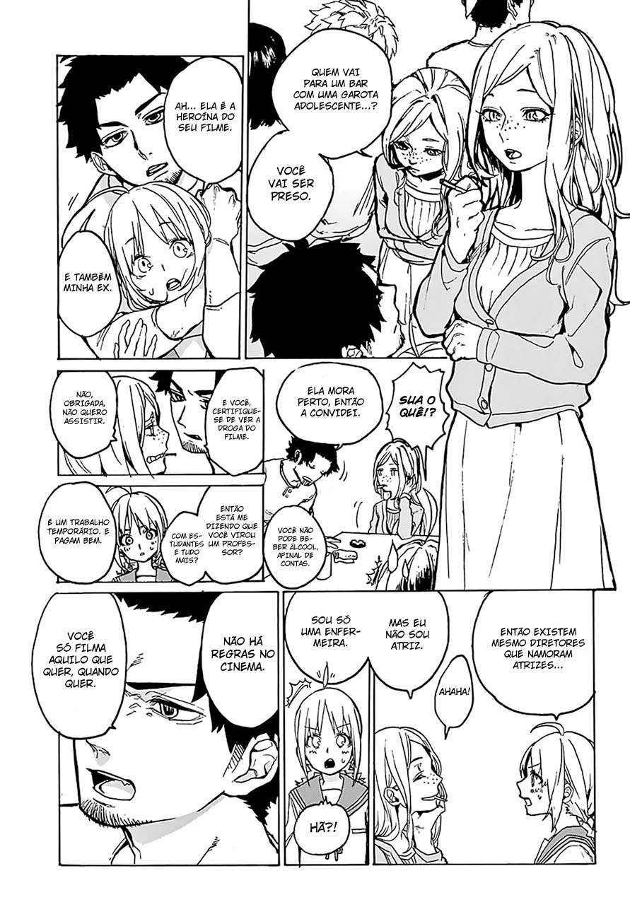 act-age Asagaya Geijutu Koukou Eizouka e Youkoso 第24页