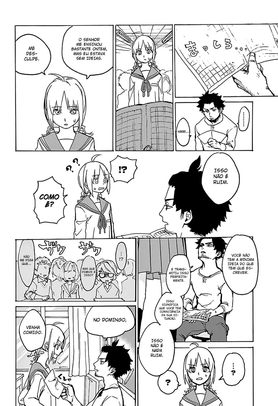 act-age Asagaya Geijutu Koukou Eizouka e Youkoso 第31页