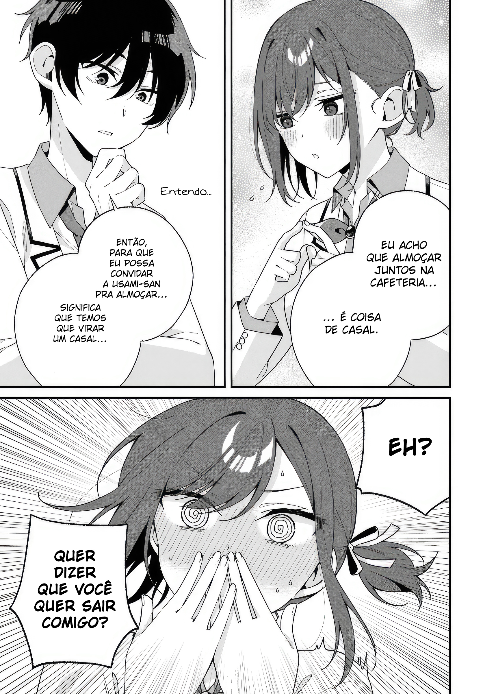 Futago Matomete "Kanojo" ni Shinai? Chikage Usami é uma estudante de honra...? 第12页