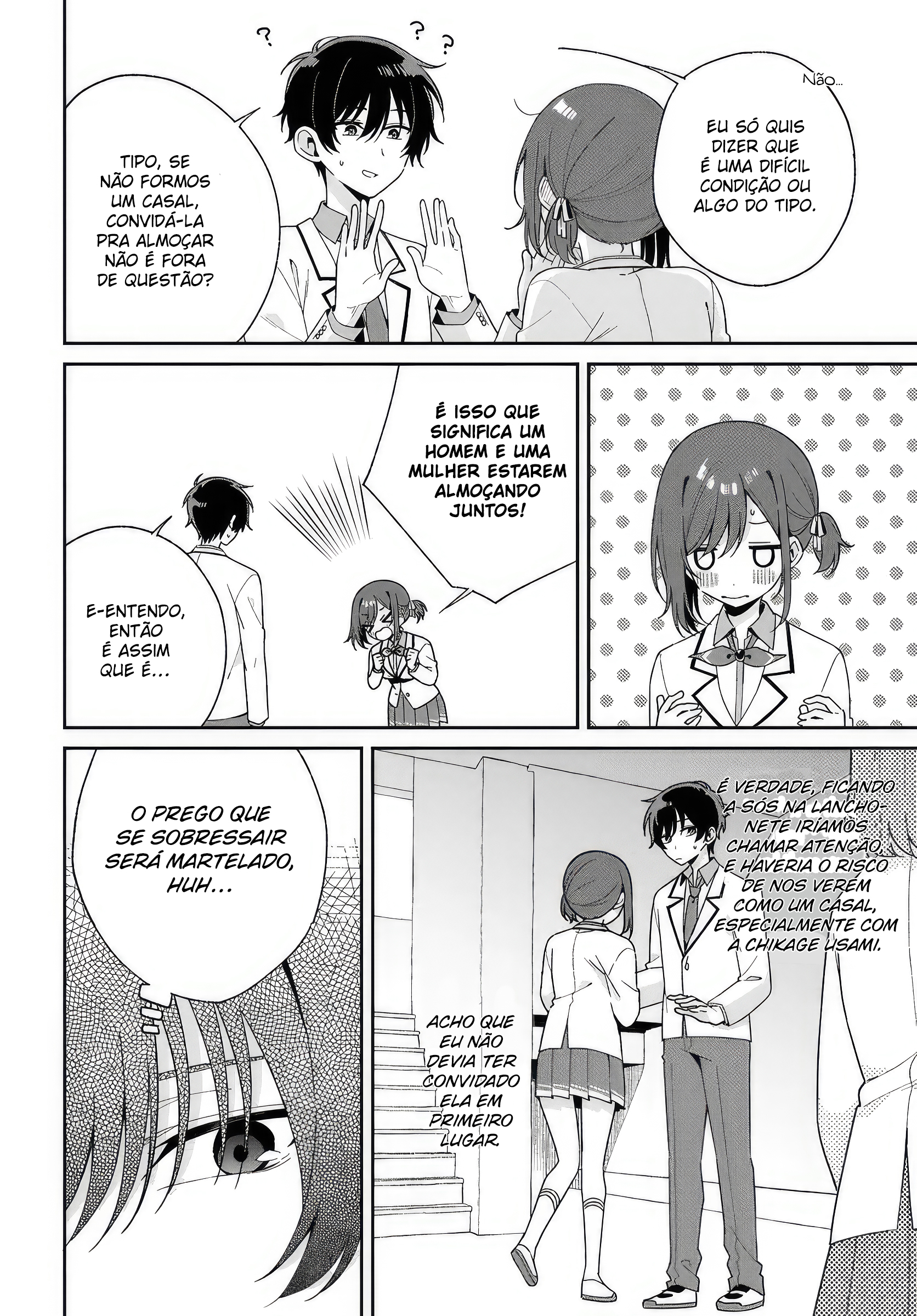 Futago Matomete "Kanojo" ni Shinai? Chikage Usami é uma estudante de honra...? 第13页