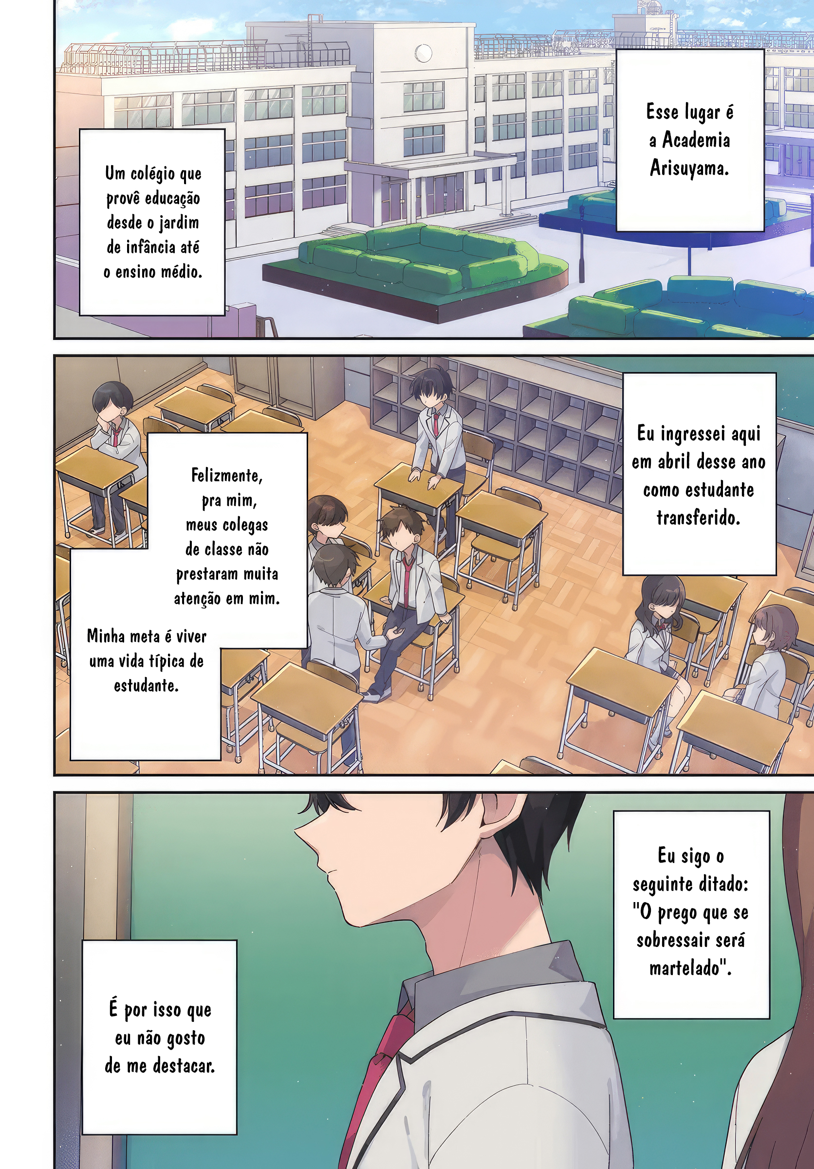 Futago Matomete "Kanojo" ni Shinai? Chikage Usami é uma estudante de honra...? 第3页