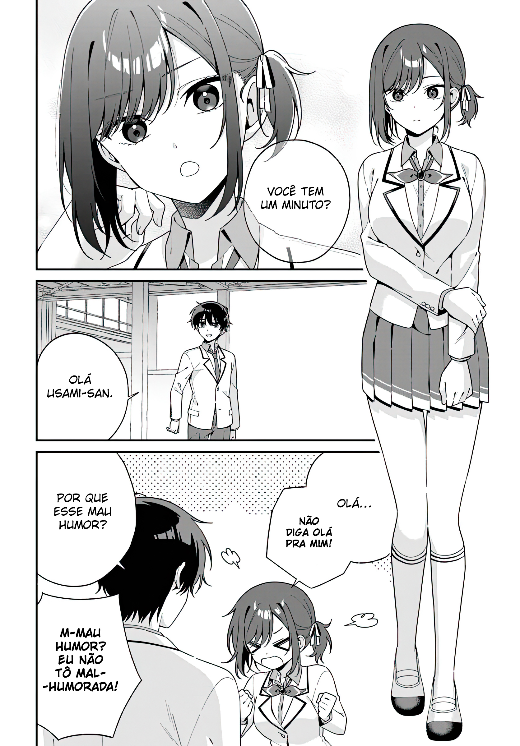Futago Matomete "Kanojo" ni Shinai? Chikage Usami é uma estudante de honra...? 第5页