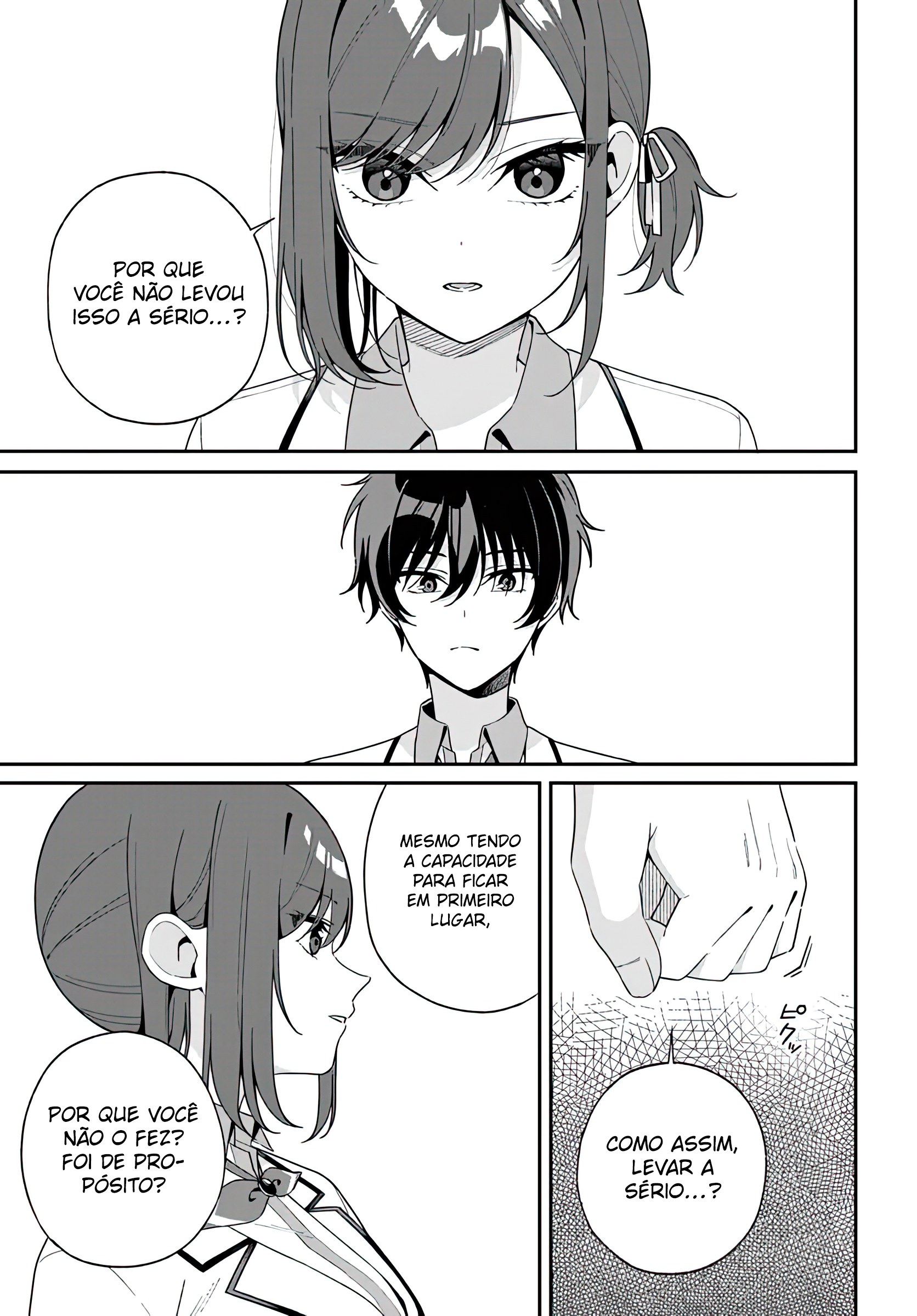 Futago Matomete "Kanojo" ni Shinai? Chikage Usami é uma estudante de honra...? 第8页