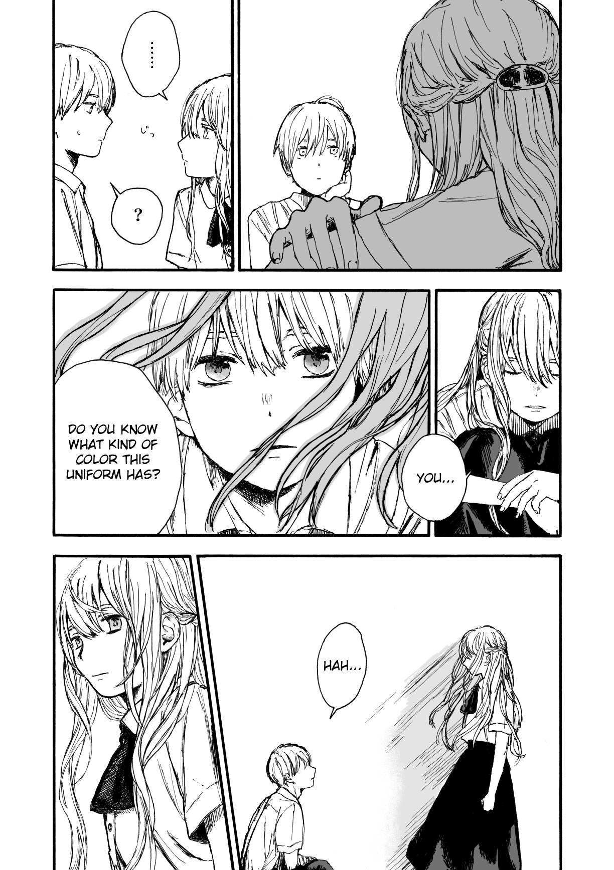 Atelier of Sky Oneshot 第14页