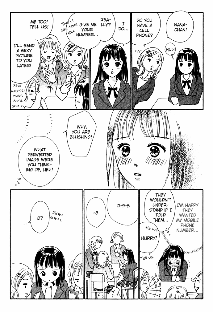 Kiss, Zekkou, Kiss A Perfect Lover 第14页