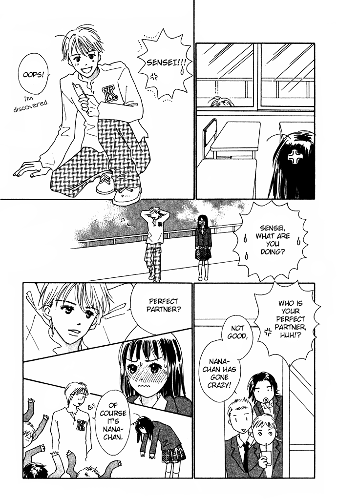 Kiss, Zekkou, Kiss A Perfect Lover 第15页