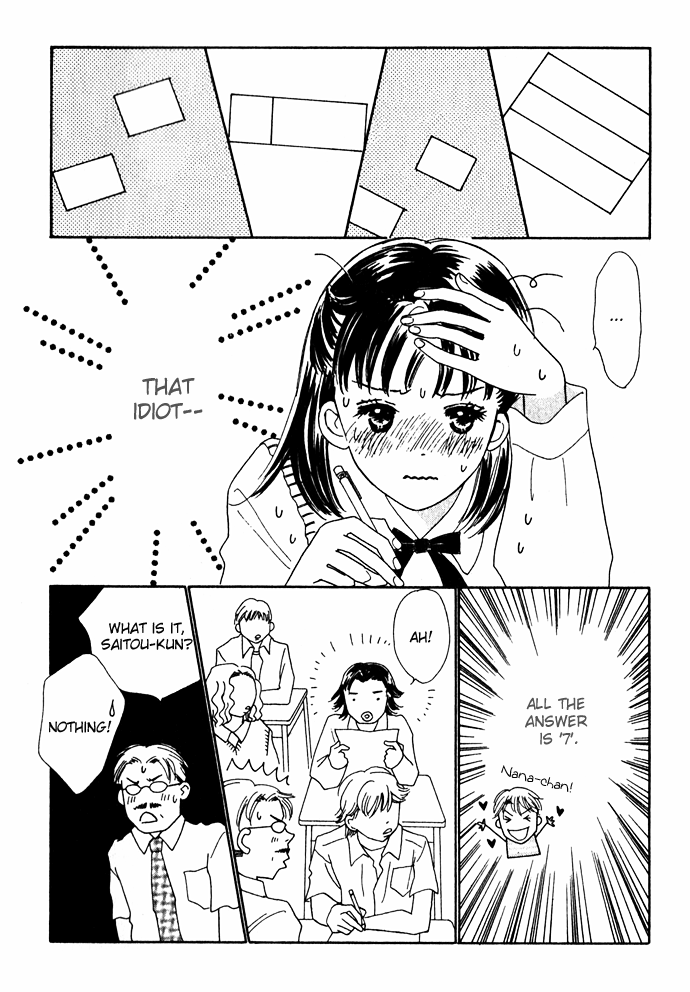 Kiss, Zekkou, Kiss A Perfect Lover 第20页