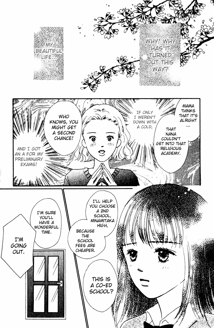 Kiss, Zekkou, Kiss A Perfect Lover 第3页