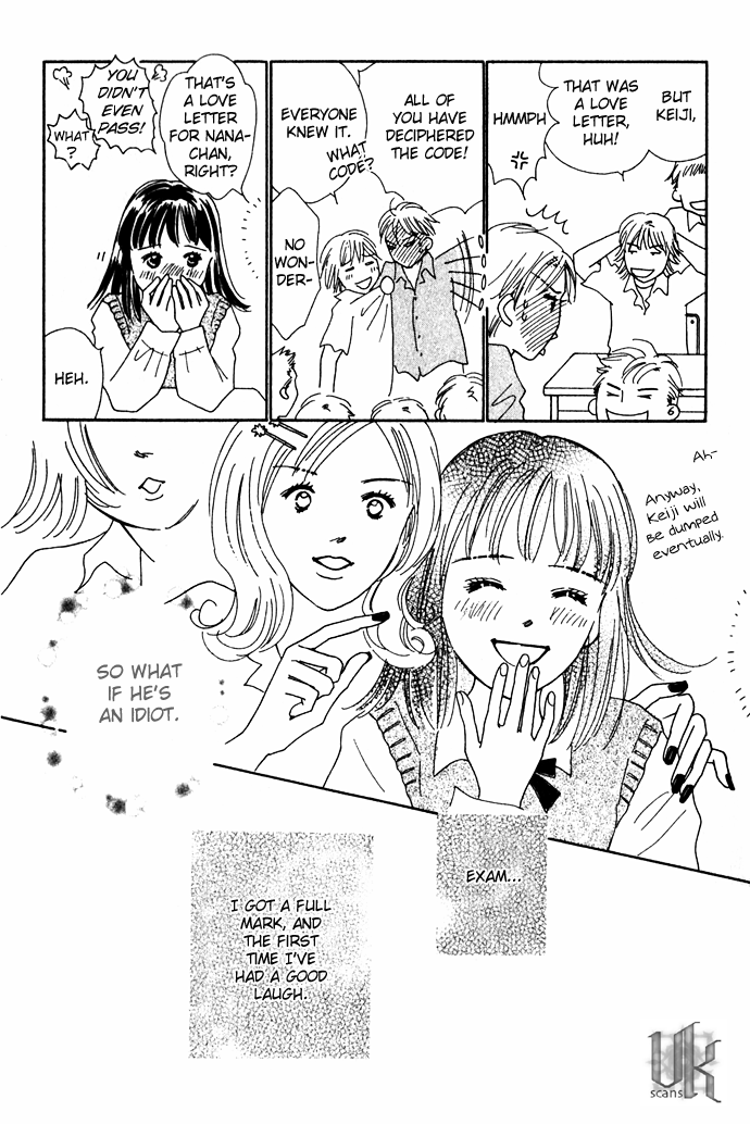 Kiss, Zekkou, Kiss A Perfect Lover 第22页
