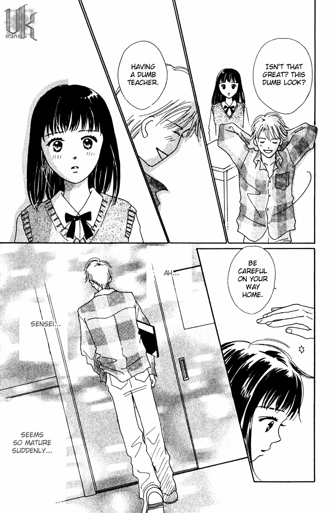 Kiss, Zekkou, Kiss A Perfect Lover 第27页