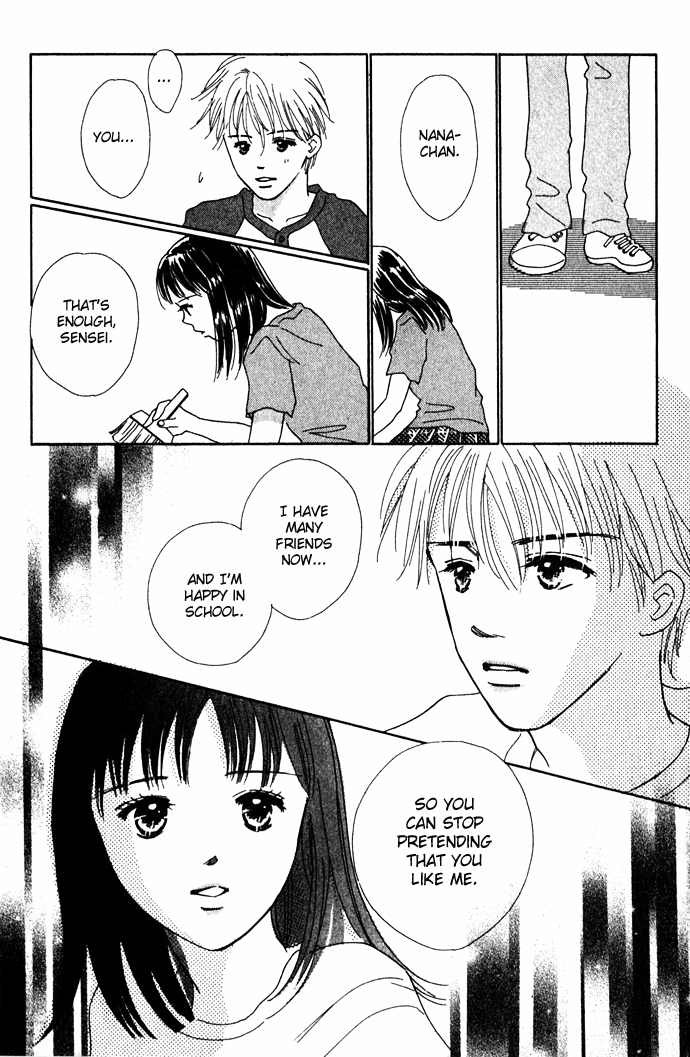 Kiss, Zekkou, Kiss A Perfect Lover 第30页