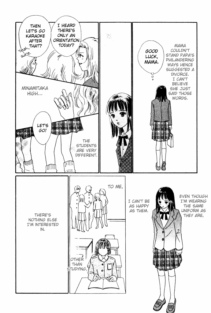 Kiss, Zekkou, Kiss A Perfect Lover 第4页