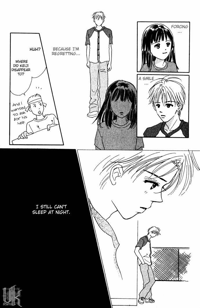 Kiss, Zekkou, Kiss A Perfect Lover 第31页