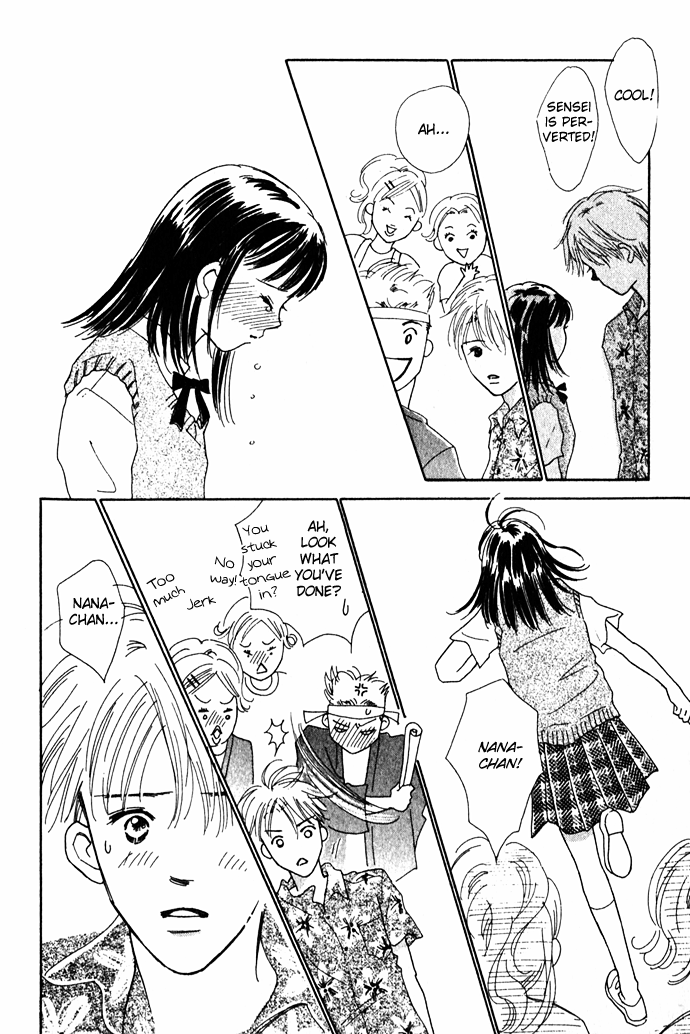 Kiss, Zekkou, Kiss A Perfect Lover 第36页