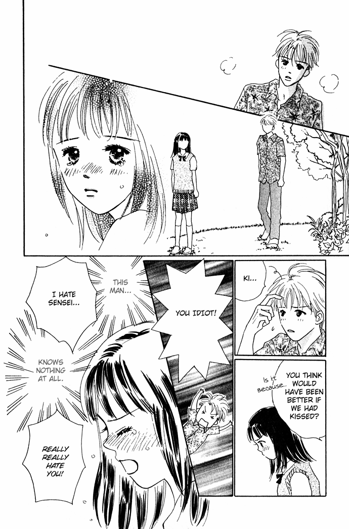 Kiss, Zekkou, Kiss A Perfect Lover 第38页