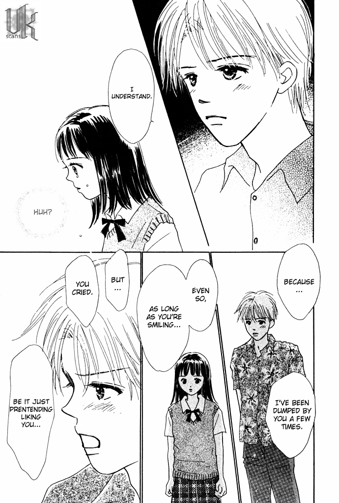 Kiss, Zekkou, Kiss A Perfect Lover 第39页