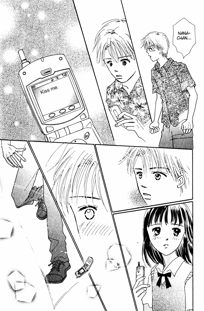 Kiss, Zekkou, Kiss A Perfect Lover 第41页