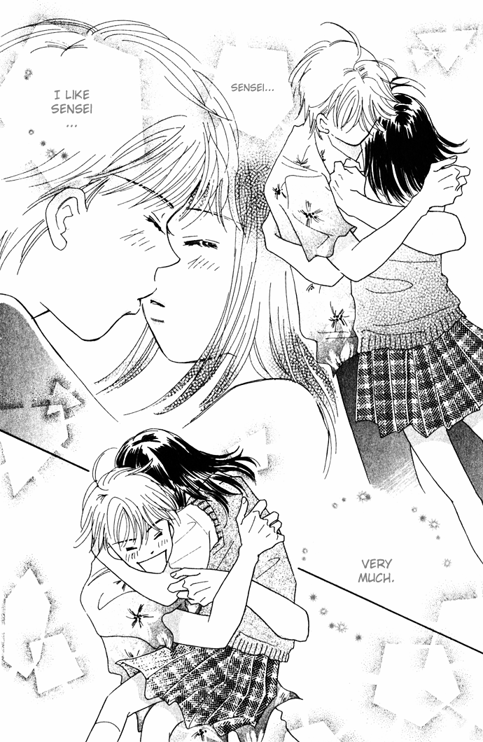 Kiss, Zekkou, Kiss A Perfect Lover 第42页