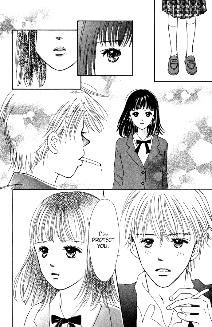 Kiss, Zekkou, Kiss A Perfect Lover 第6页