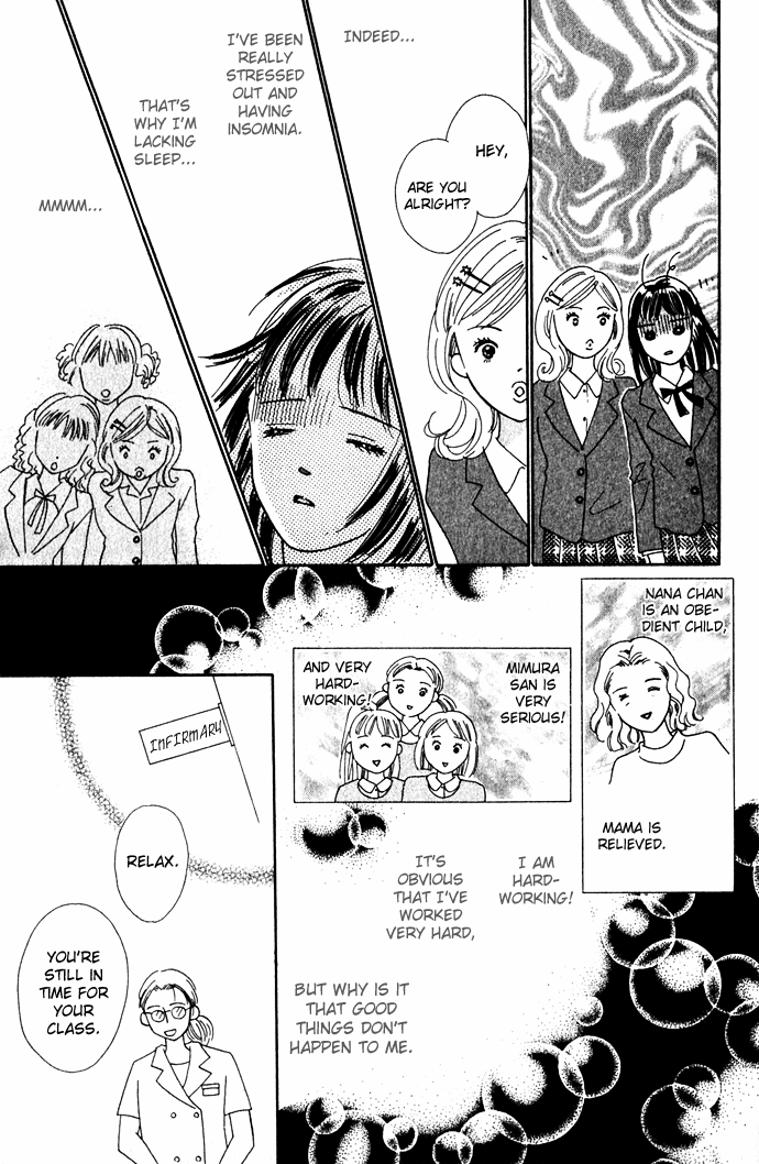 Kiss, Zekkou, Kiss A Perfect Lover 第9页
