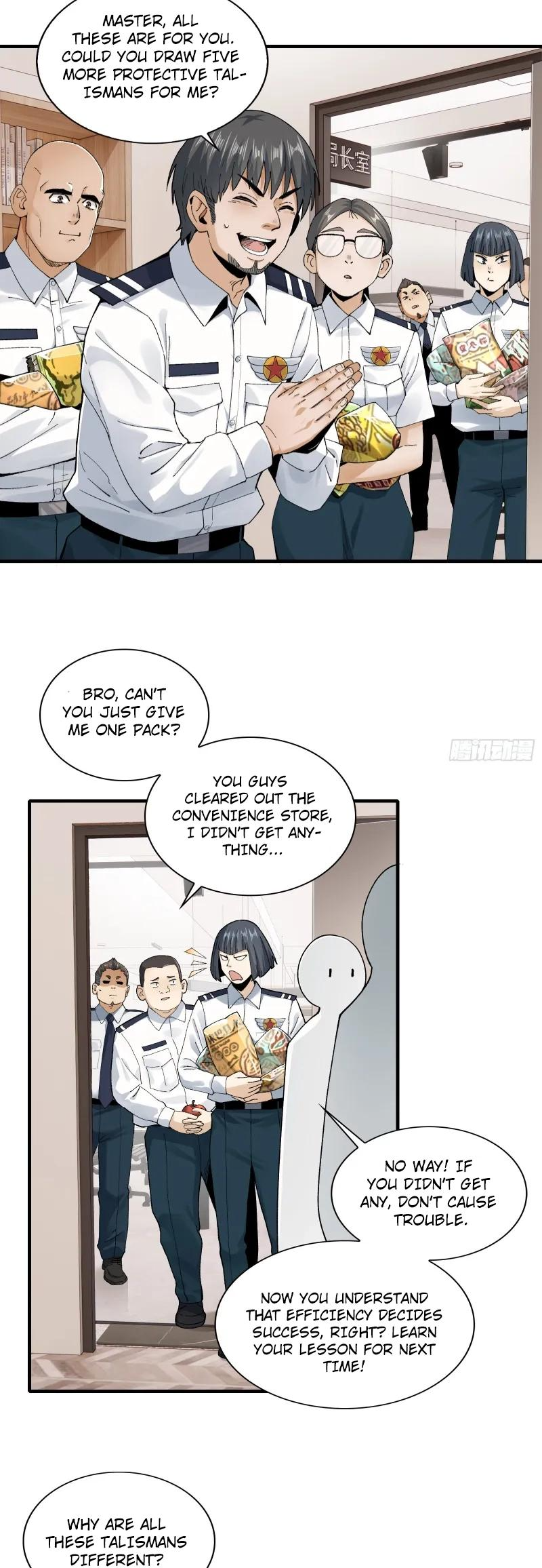 In Front of Mental Illness, Ghosts are Nothing Ch. 6 第21页