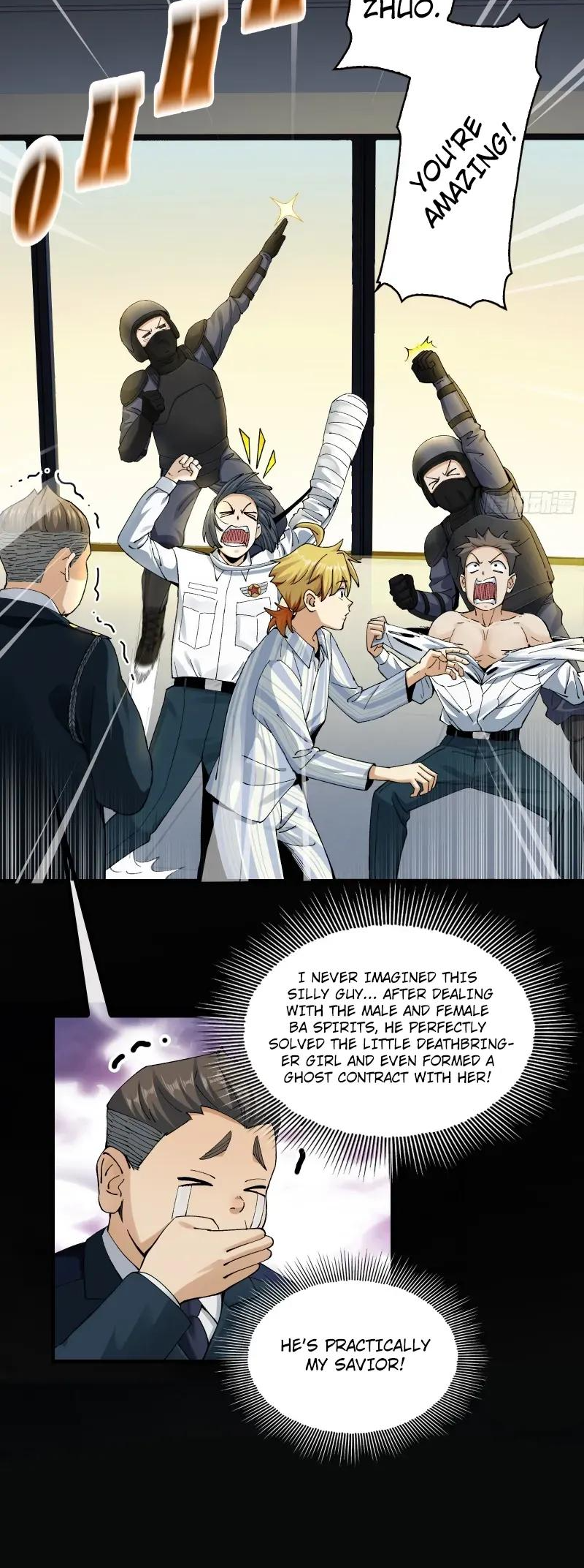 In Front of Mental Illness, Ghosts are Nothing Ch. 6 第6页