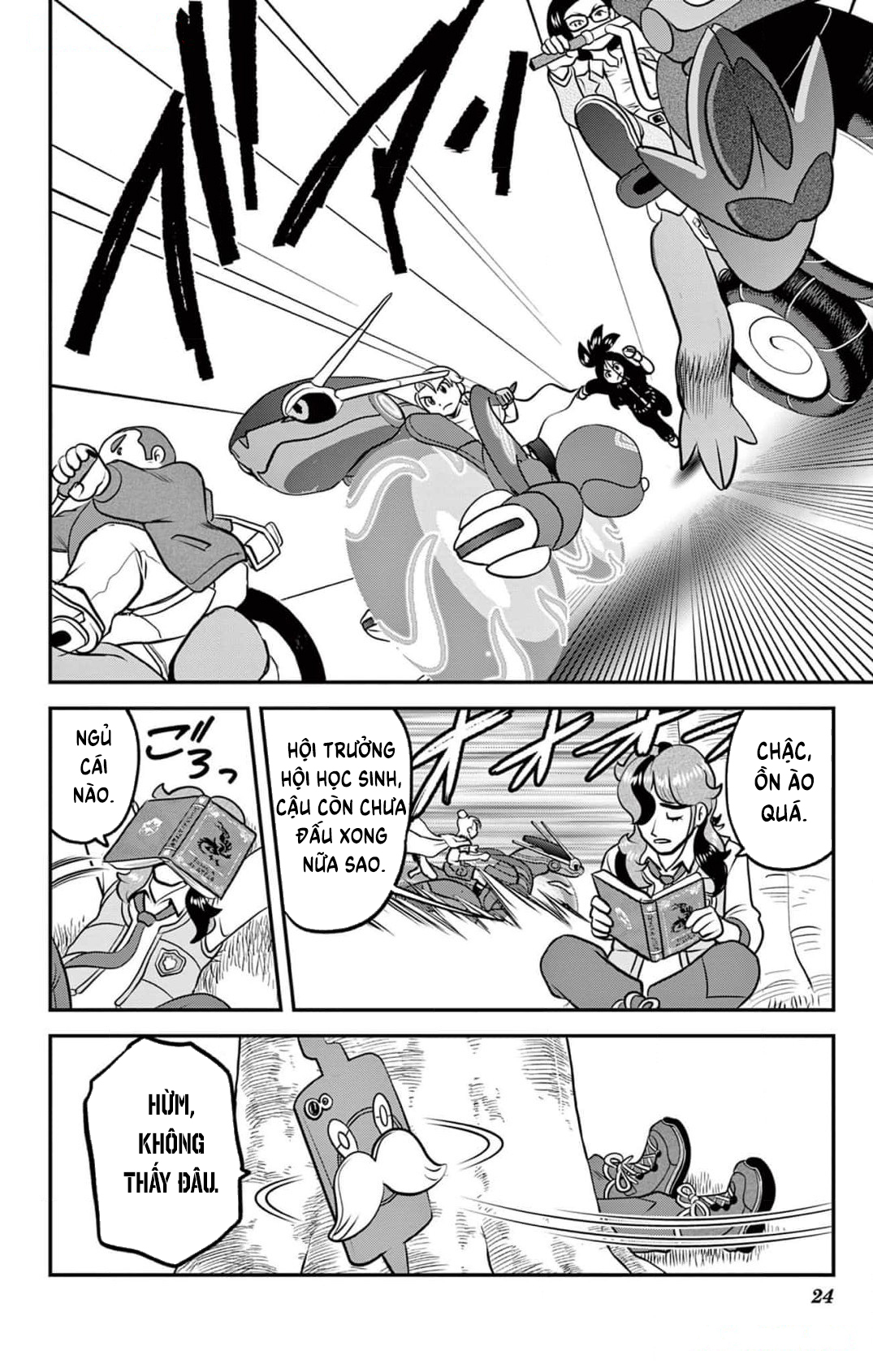 Pokémon SPECIAL Scarlet & Violet Siêu tốc! Hoàng tử tốc độ của Paldea!! (VS Miraidon) 第25页