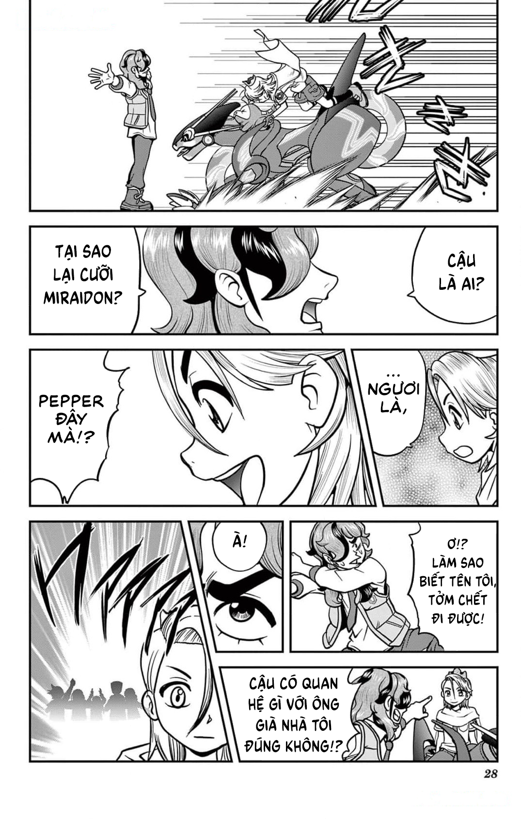 Pokémon SPECIAL Scarlet & Violet Siêu tốc! Hoàng tử tốc độ của Paldea!! (VS Miraidon) 第29页