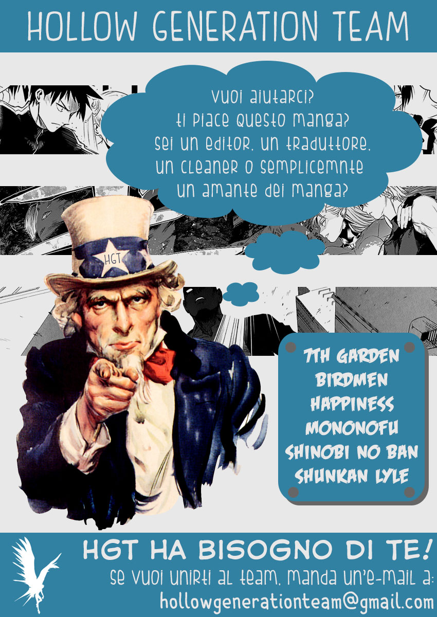 Mononofu Una Pedina Pendente 第2页