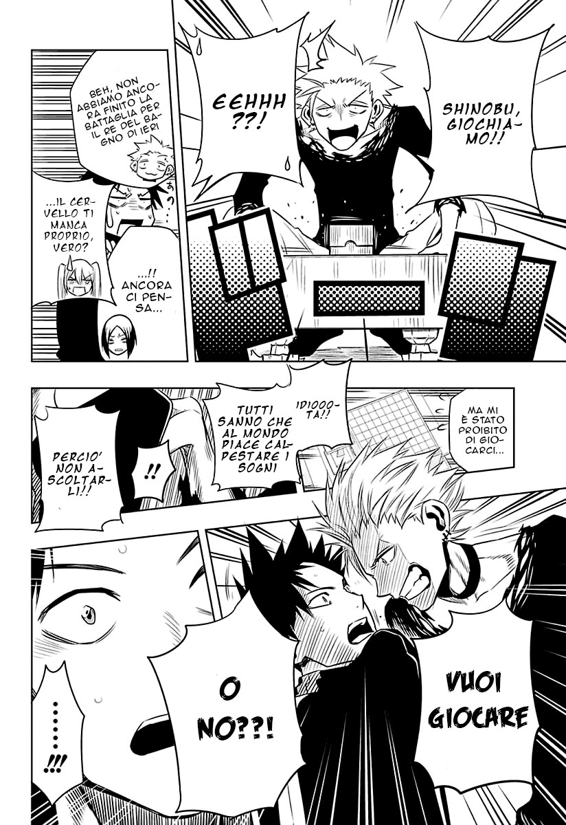 Mononofu Una Pedina Pendente 第10页