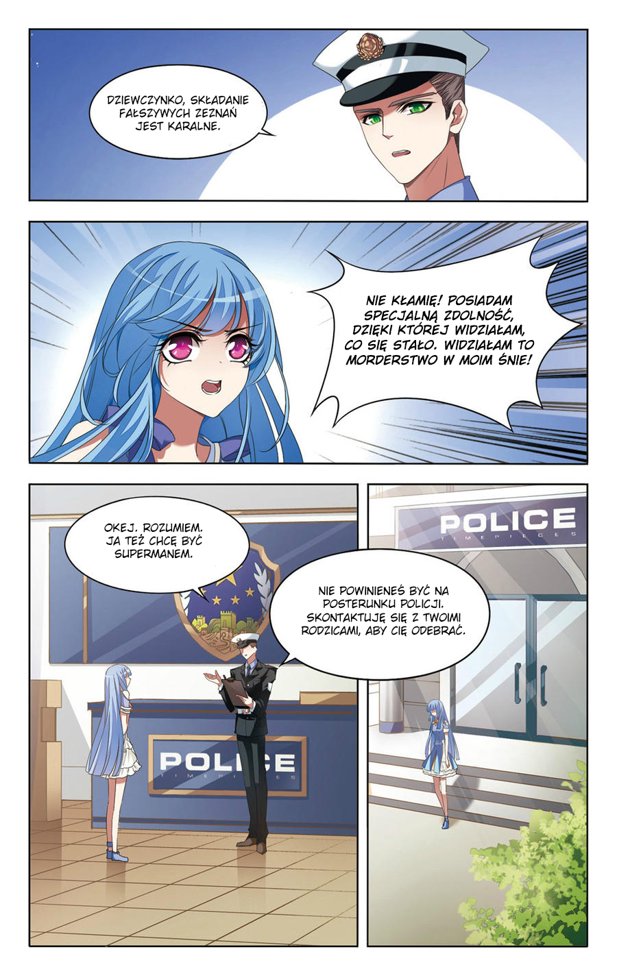The Testimony of the White Rose Ch. 2 第2页