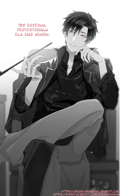 The Testimony of the White Rose Ch. 2 第13页
