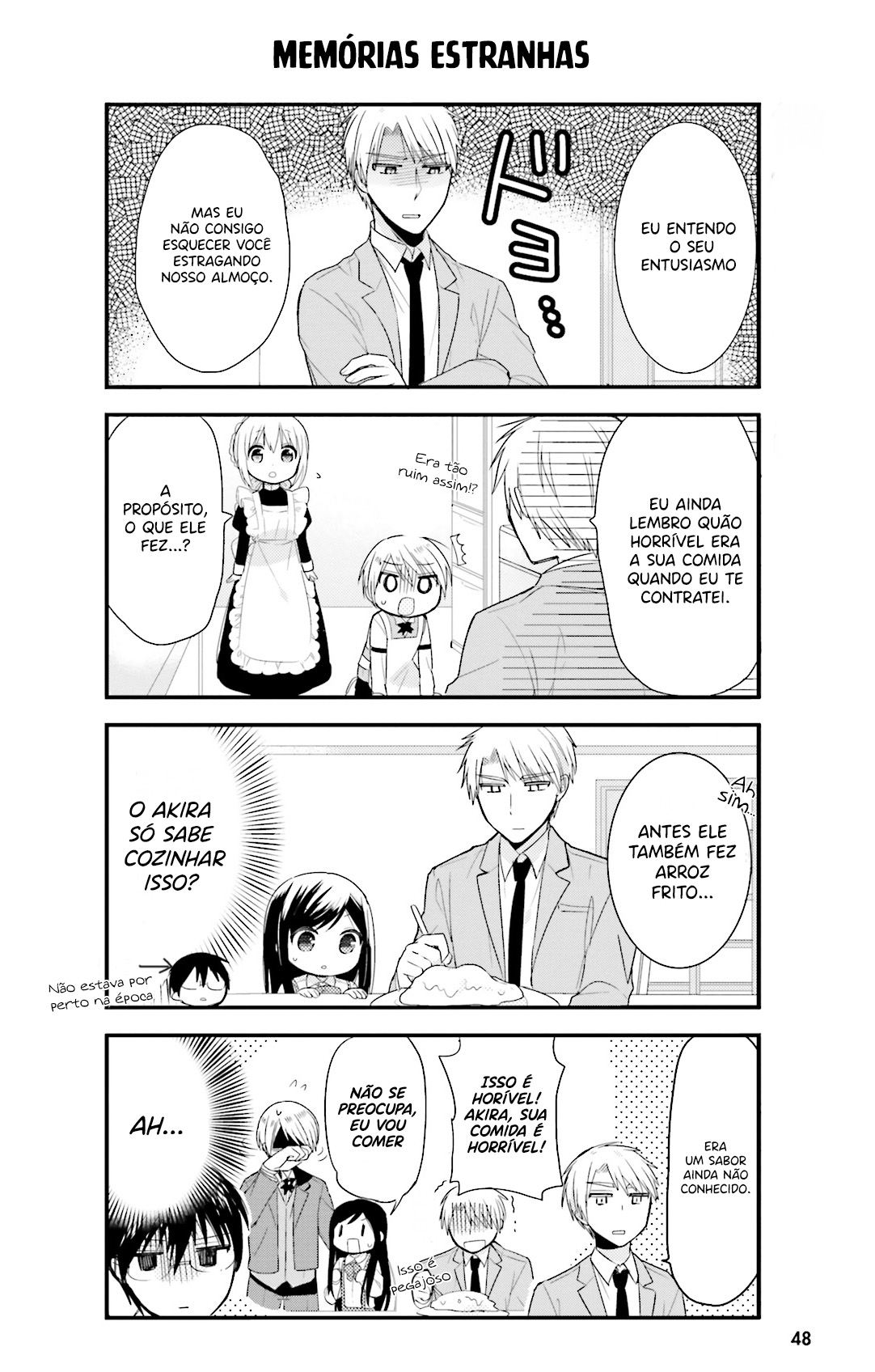 Orenchi no Maid-san Vol. 1 Ch. 3 第11页