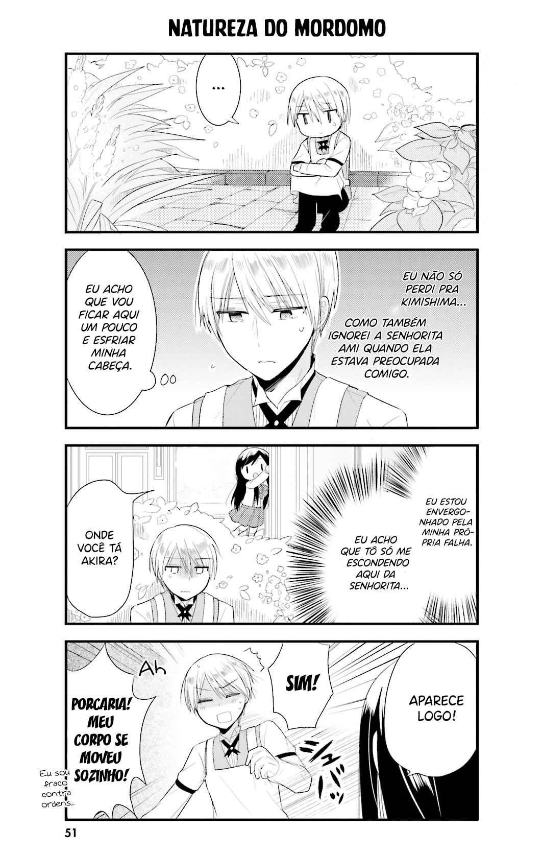 Orenchi no Maid-san Vol. 1 Ch. 3 第14页