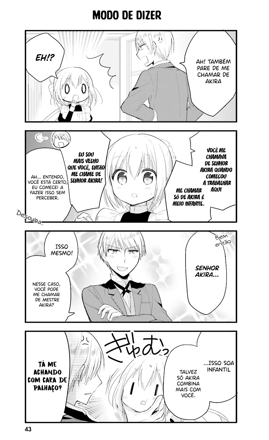 Orenchi no Maid-san Vol. 1 Ch. 3 第6页