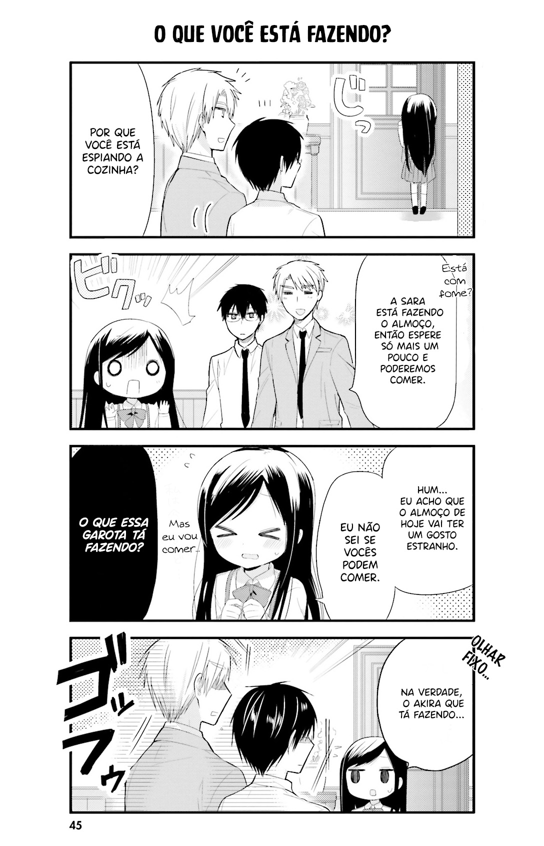 Orenchi no Maid-san Vol. 1 Ch. 3 第8页