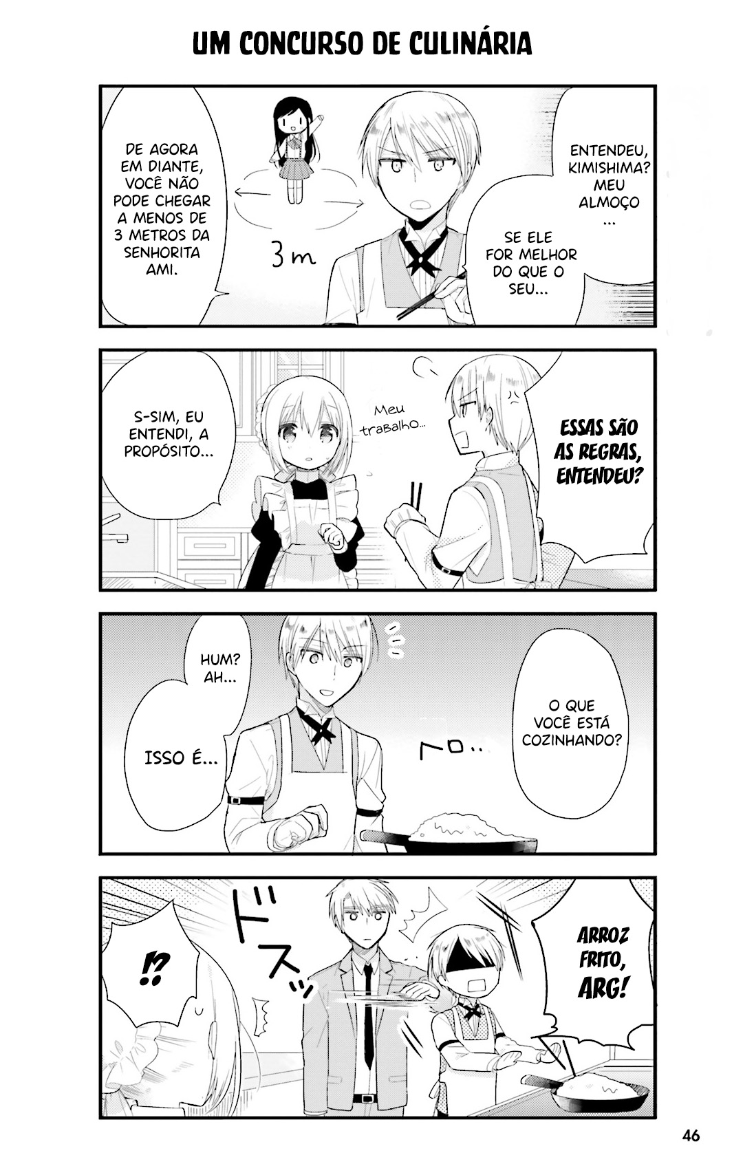 Orenchi no Maid-san Vol. 1 Ch. 3 第9页