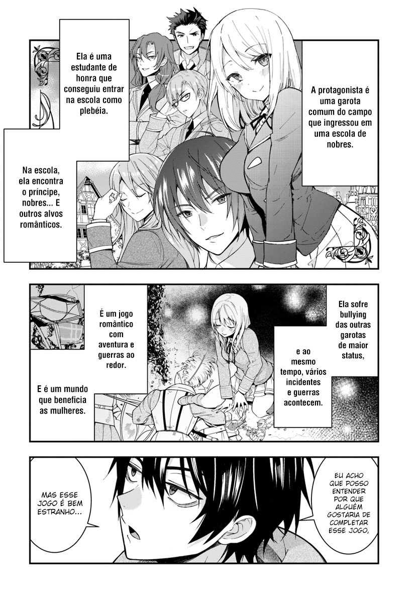 Otome Game Sekai wa Mob ni Kibishii Sekai desu Vol. 1 Ch. 1 第16页
